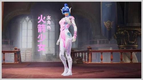 和平精英《特种兵》外挂